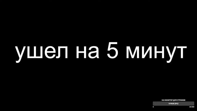 Стрим роблокс - играем в разные режимы с подписчиками смотреть онлайн