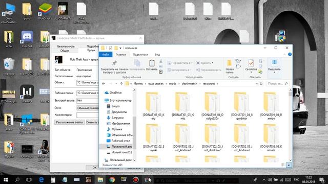 Как установить кэш мта(CCDplanet)