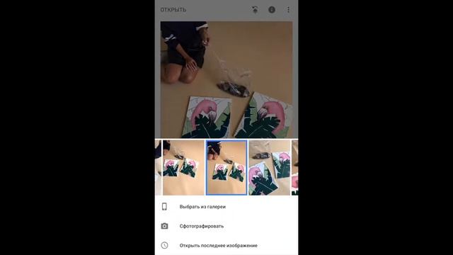 Snapseed. Стили. Как быстро обработать серию фотографий, создание собственных пресетов. смотреть онлайн