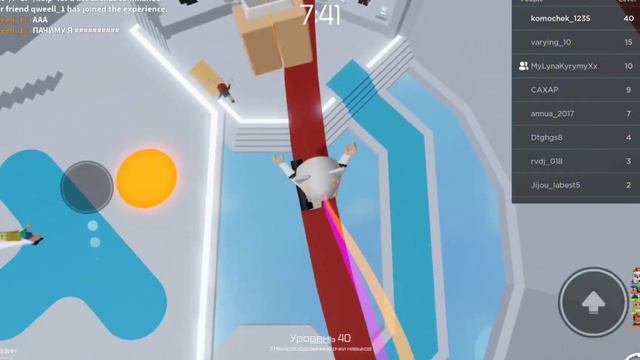 Играем в Tower Of Hell но С какого цвета уровни я падаю такого цвета мне надо поставить эффекты ❤️