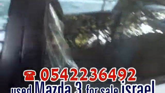 Трейдин автомобили Mazda в Израиле, тел 0542236492 смотреть онлайн