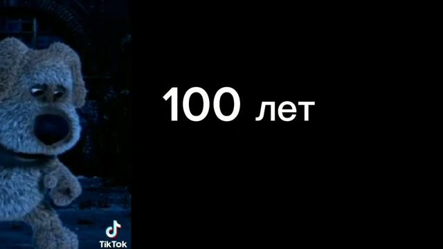 каникулы исчезнуть через: смотреть онлайн