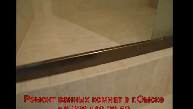 Ремонт ванной комнаты смотреть онлайн