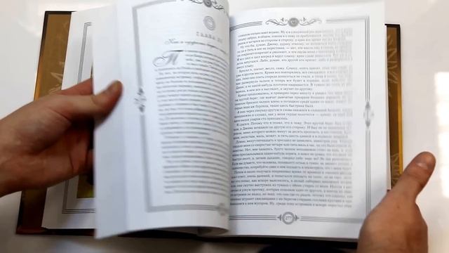 Марк Твен. Приключения Тома Сойера и Гекльберри Финна смотреть онлайн
