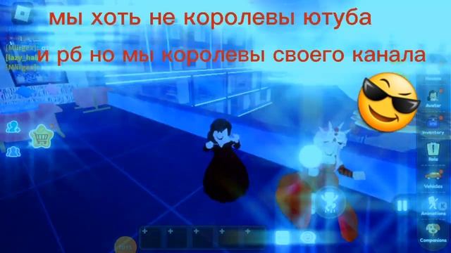 рядом с мной розовая девочка назика смотреть онлайн