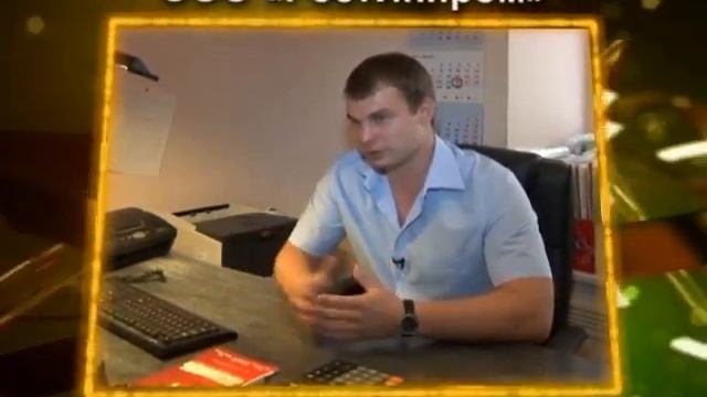 РостИнпром смотреть онлайн