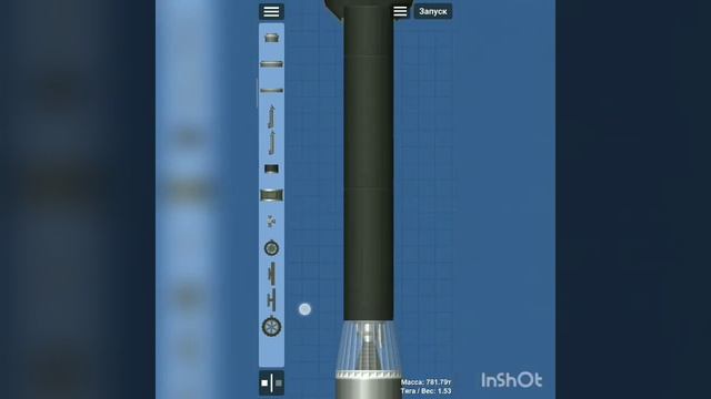 Как запустить спутник на орбиту в игре Spaceflight Simulator