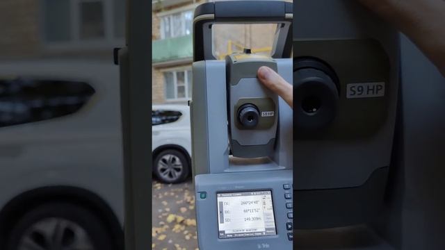 Тахеометр Trimble S9 HP Autolock 1" смотреть онлайн