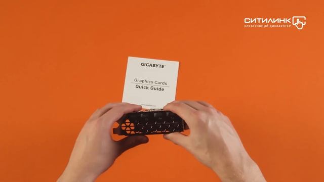 Обзор GIGABYTE AMD Radeon RX 570 , GV-RX570GAMING-8GD V2.0, 8ГБ — видеокарта от GIGABYTE | Ситилинк