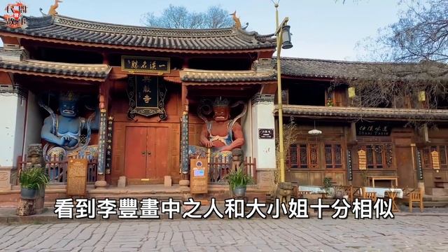 小伙天價把畫賣掉了！豈料當晚家就被人燒了，卻因禍得福，當上欽差大臣！ ｜民間故事會 смотреть онлайн