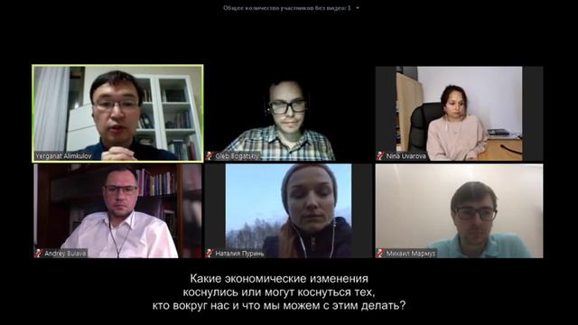 ЖИЗНЬ ПОСЛЕ-"Пандемия: как вирус нам поможет" смотреть онлайн