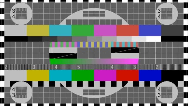 Настроечная таблица смотреть онлайн