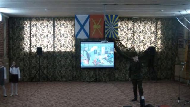 23 февраля.avi смотреть онлайн