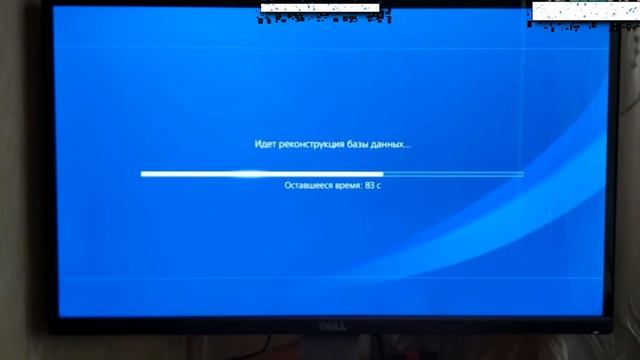 PlayStation 4 - Секрет перезагрузки. PlayStation 4 - Reboot Secret. смотреть онлайн