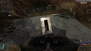 OGSE 0693 найти Гитару Сидоровича 12 мест Все места спавна