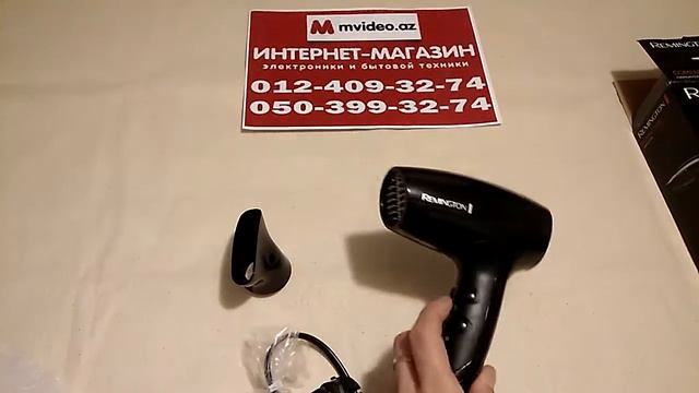 ФЕН REMINGTON COMPACT 1800 D5000 в Баку / Bakida смотреть онлайн