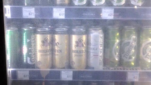 Сверхтонкие диоды смотреть онлайн