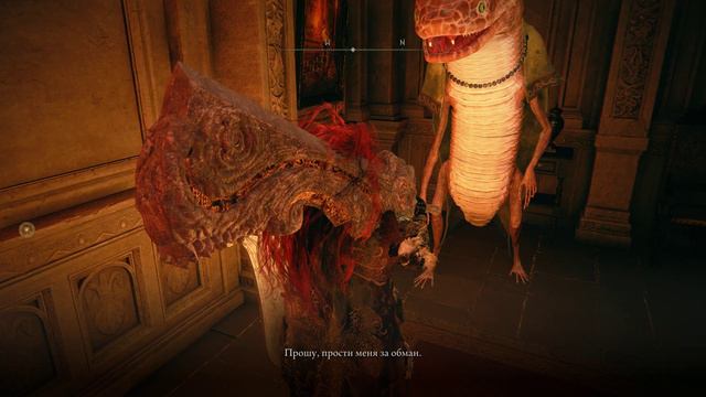 Elden Ring[#34] - Город Тюрьма (Прохождение на русском(Без комментариев)) смотреть онлайн