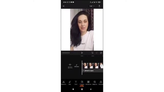 Обзор CatCut интересный и бесплатный видео и фото редактор