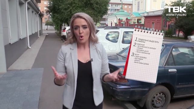 5 советов на квадратный метр (8 серия) смотреть онлайн