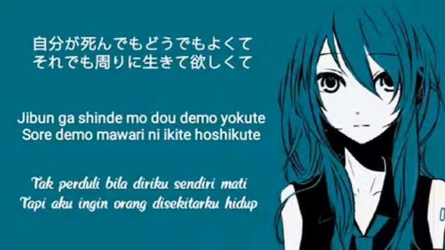 Hatsune Miku - Hated By Life Itself (Inochi Ni Kirawarete Iru) Kobasolo Version - Lirik Terjemahan