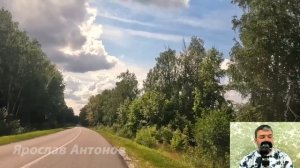 Непростое приданое. Рассказ