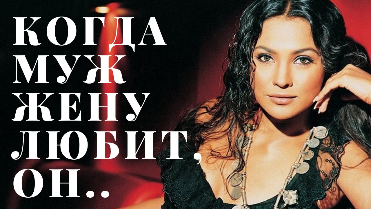 Мудрые изречения цыганского народа. смотреть онлайн