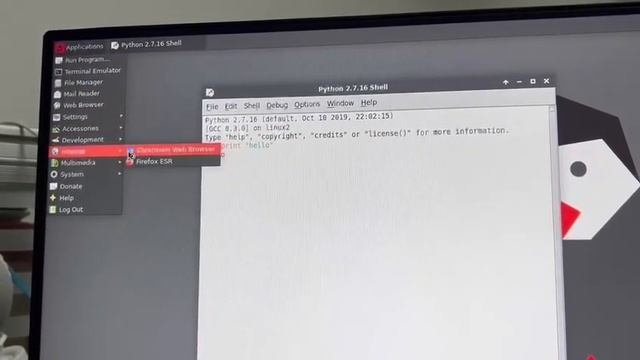 Armbian tv box смотреть онлайн
