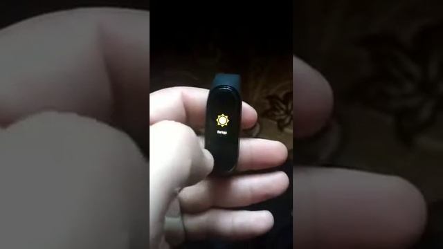 Фитнес-браслет Xiaomi Mi Smart Band 4 Black смотреть онлайн