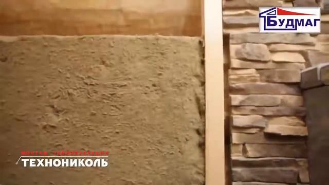 Правильное Утепление бани