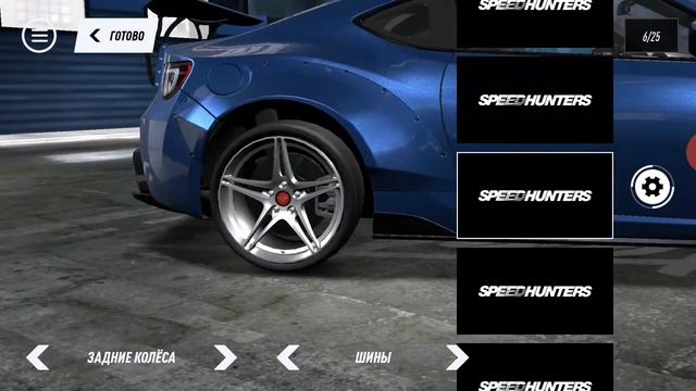 Тюнинг Subaru BRZ смотреть онлайн