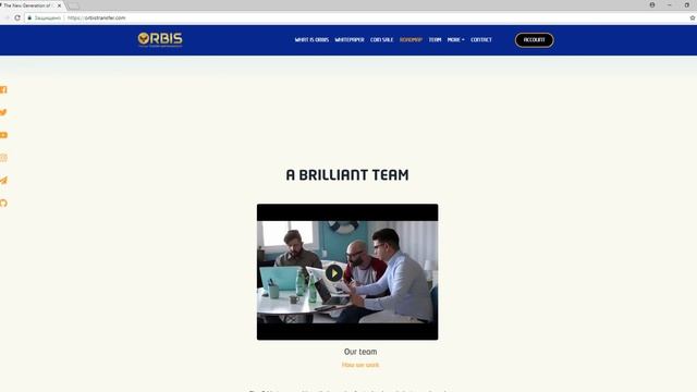 Обзор Проекта Orbis (ORBS) смотреть онлайн