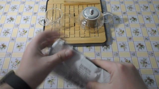 Ханибуш (медовое дерево) смотреть онлайн