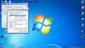 Туториал что делать если не запускается Start bat