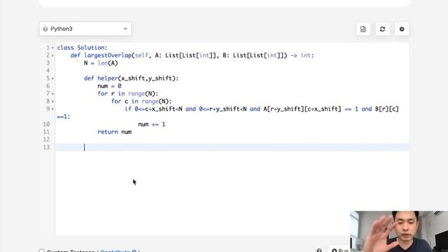 Leetcode - Image Overlap (Python) смотреть онлайн
