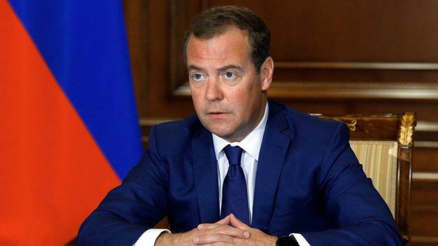 Washingtons Unterstützung für Kiew geht zu Ende. смотреть онлайн