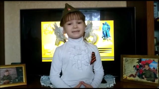 День Победы. Стихи читают дети средней группы смотреть онлайн