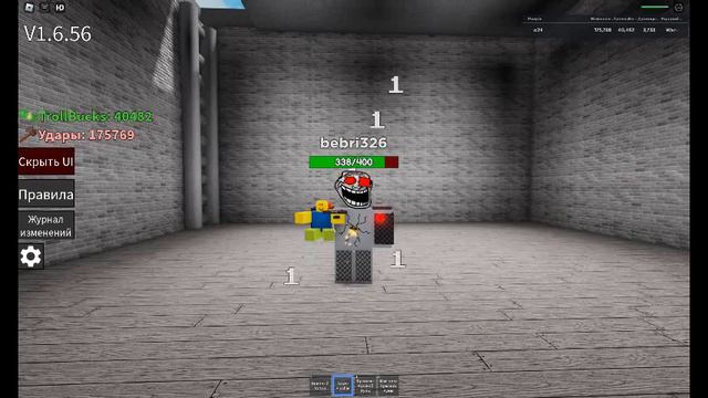 музыка 2 фазы робота (и не только) смотреть онлайн