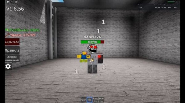 музыка 2 фазы робота (и не только)