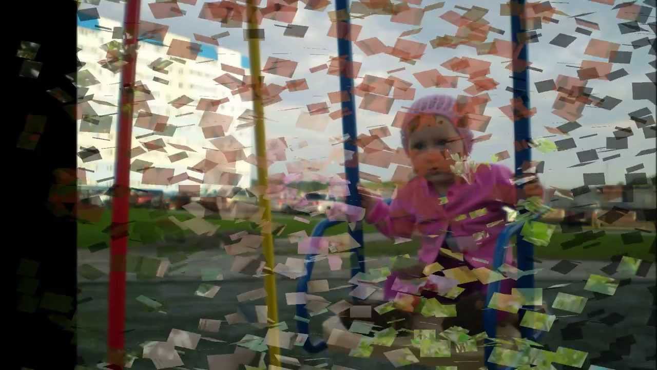 Софье 1 годик, 2013 август смотреть онлайн