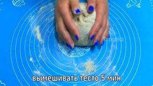 ?Хлеб из 100% цельнозерновой пшеничной муки. Домашний хлеб из цельнозерновой муки. Subtitles