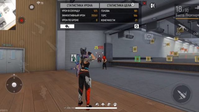 НАСРОЙКИ В КОНЦЕ РОЛИКА !Такой настройки нет ещё не украл на poco x4 pro ⚙️🖤✅ смотреть онлайн