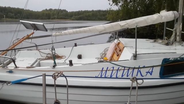 Стоянка в р. Сутка. 29.08.2020 смотреть онлайн