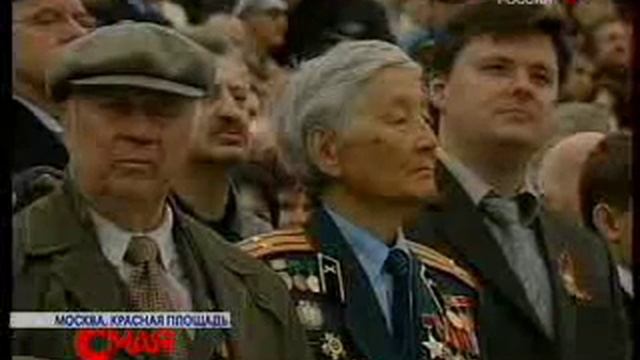 9 май-Ден победа-9 май-девети май-9 May-9май-парад