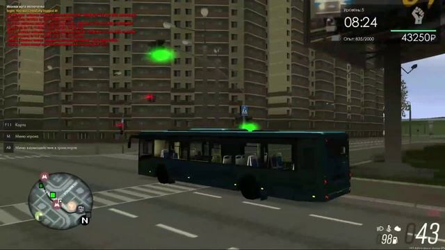 Транспорт МТА Провинции: Мирнинский автобус: маршрут 82 туда и обратно. смотреть онлайн