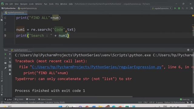 Python Regular Expressions | Python Regex | Regular Expression смотреть онлайн