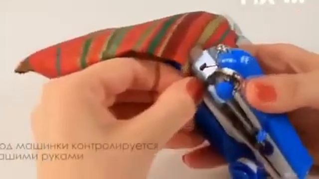 Ръчна мини шевна машина смотреть онлайн