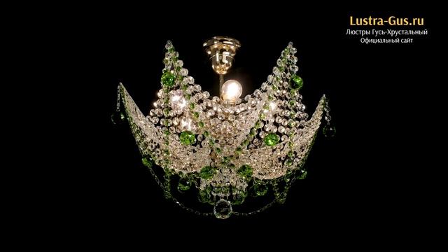 Хрустальная люстра «Элина №2 зеленая» - Гусь-Хрустальный завод - lustra-gus.ru смотреть онлайн