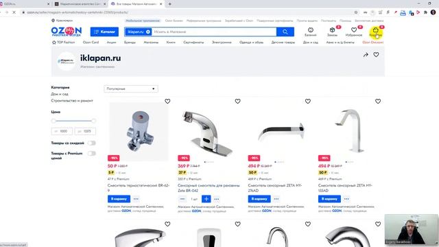 Ремонтные лайфхаки от мастера-хитреца