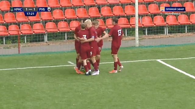 АРТУР МАКСИМЧУК! ГОЛ В ВОРОТА КРАСНОДАРА! смотреть онлайн